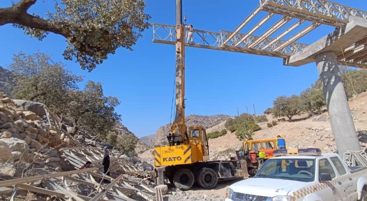 پلی برای رویاها؛ آرزوی دیرینه بیدانجیرمحقق شد