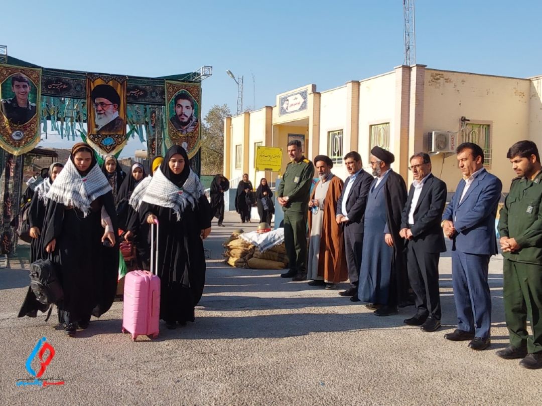 ۴۰ دختر برگزیده لنده راهی مناطق عملیاتی جنوب