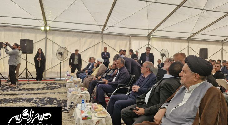 آغاز دوباره راه؛ امید در مسیر توسعه