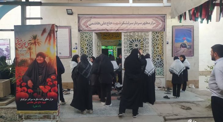 سفر دانش‌آموزان کهگیلویه به جبهه ایثار