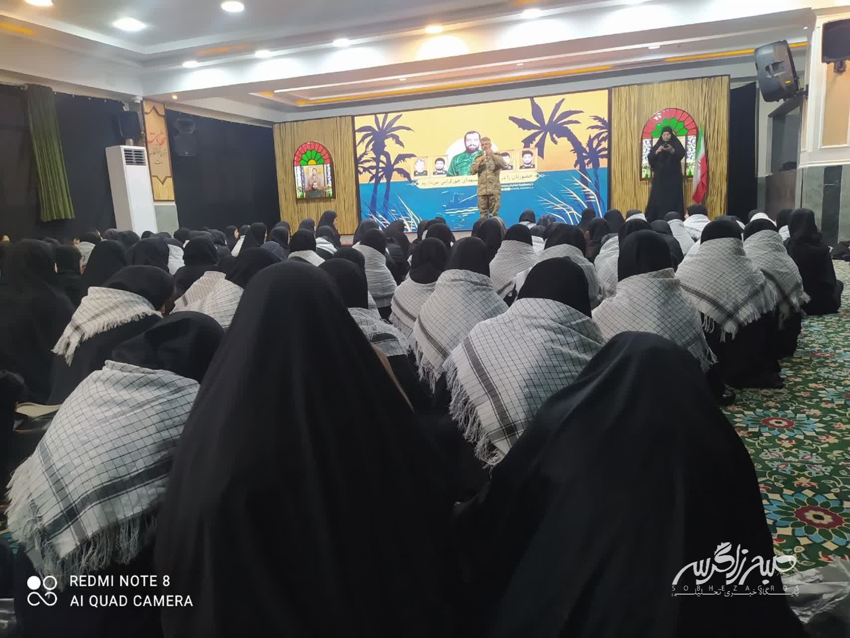 سفر دانشآموزان کهگیلویه به جبهه ایثار