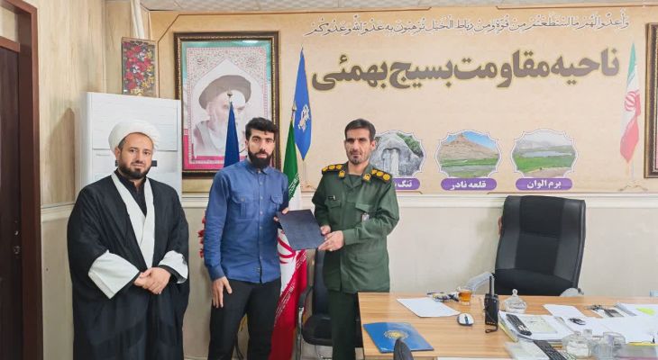 سکان‌دار ترویج فرهنگ قرآنی بهمئی معرفی شد