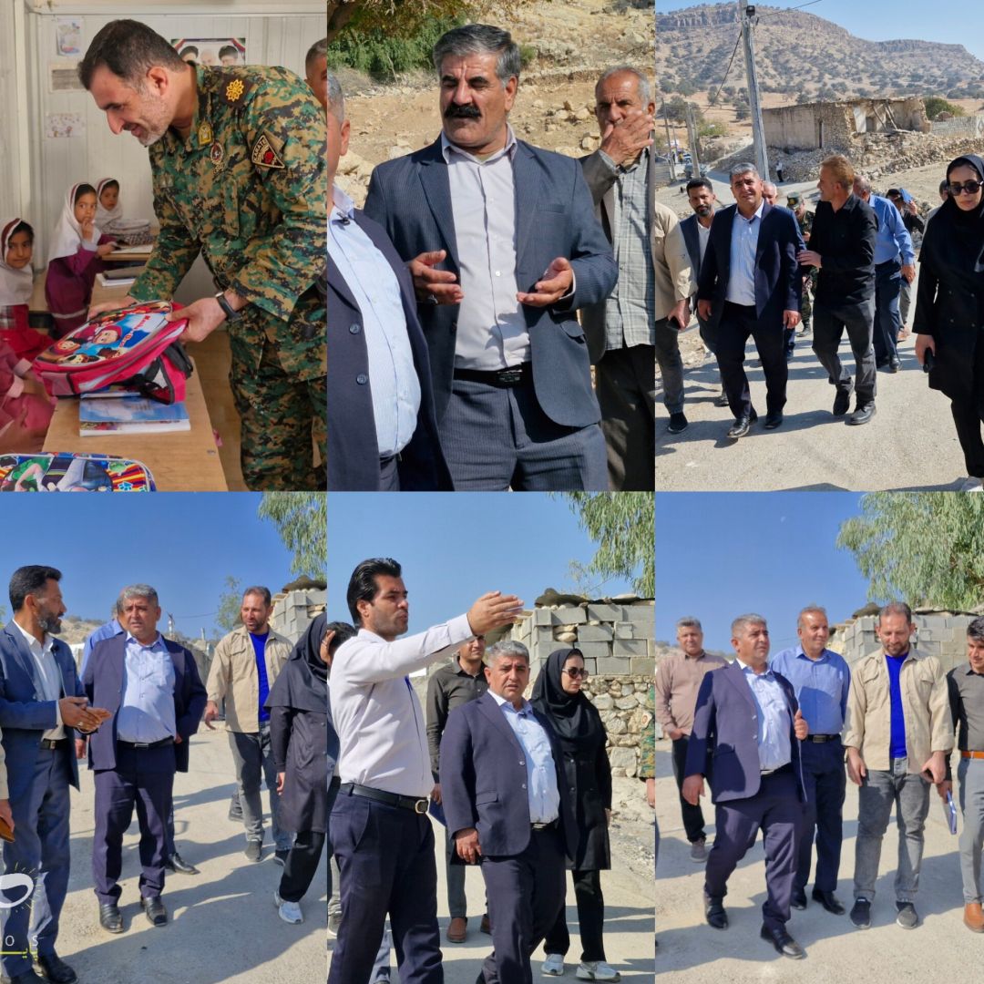 بازدید میدانی فرماندار باشت از روستاهای حوزه مرکزی