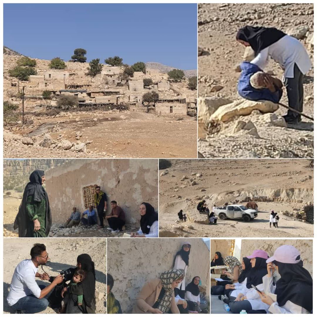 تیم سلامت به روستای عروه رسید!
