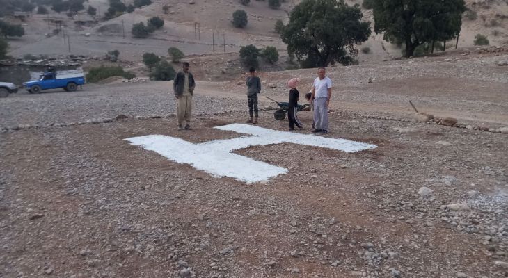 ساخت پد هلی‌کوپتر روستایی در شهرستان باشت