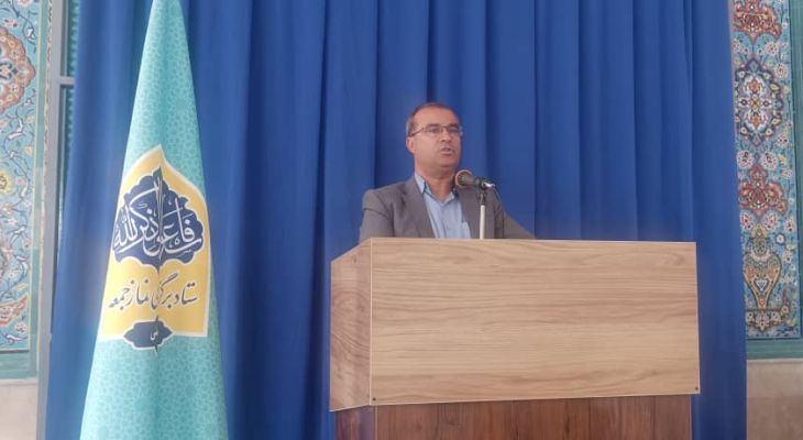 کتاب؛ خورشیدی که هرگز غروب نمی‌کند