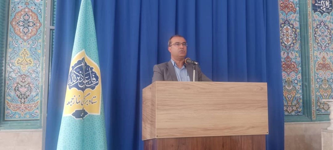 کتاب؛ خورشیدی که هرگز غروب نمی‌کند