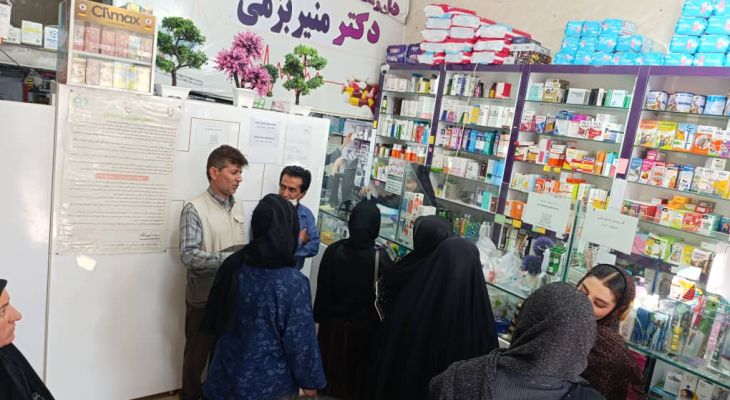 گروه جهادی شهید کاوه، پایگاه عشق و خدمت