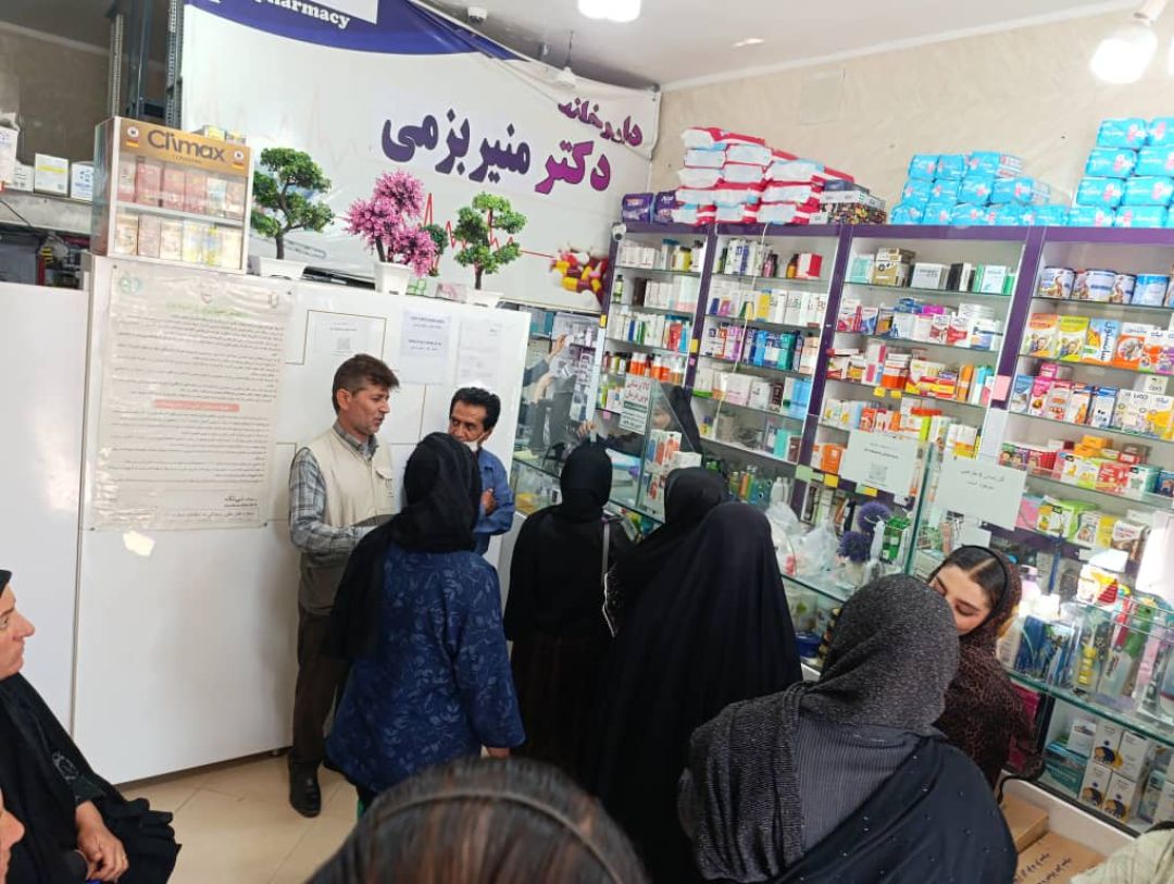 گروه جهادی شهید کاوه، پایگاه عشق و خدمت