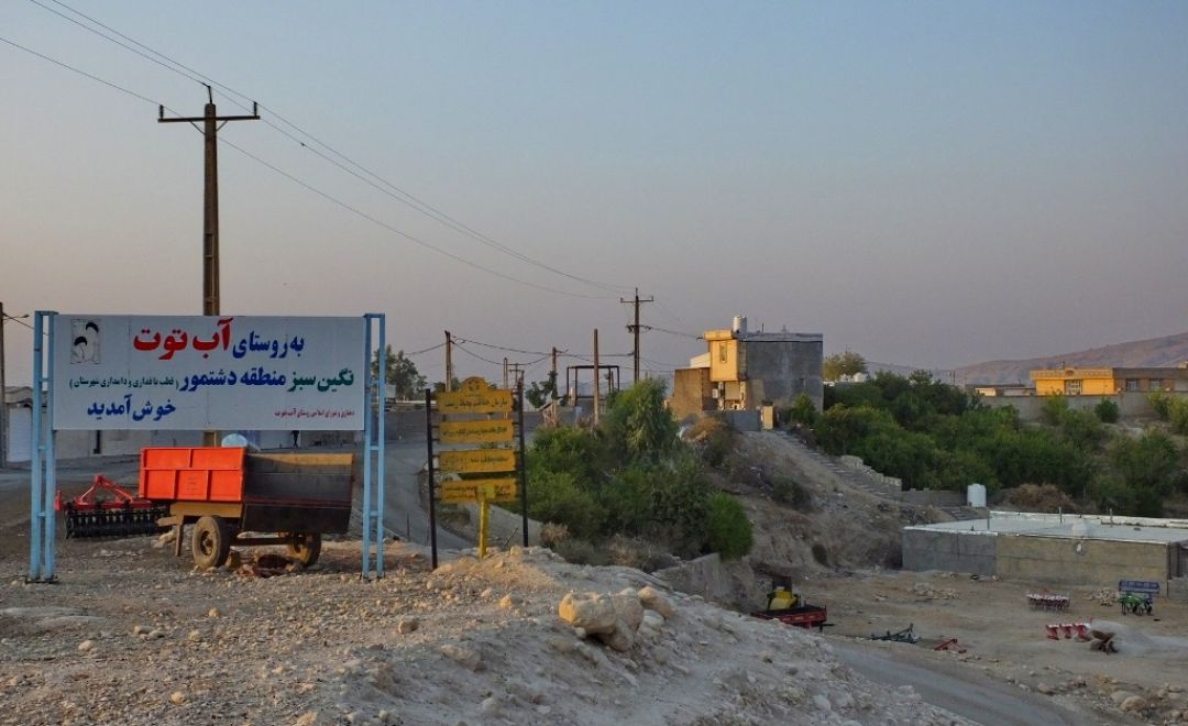 نفس‌های آخر دامداری در «آب‌توت» گچساران+ فیلم