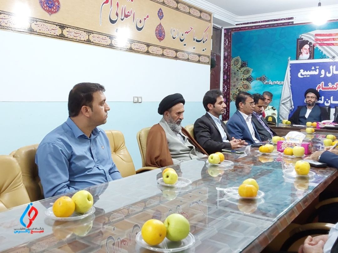 لنده میزبان شهدای خوشنام فاطمیه