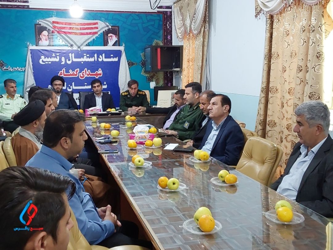 لنده میزبان شهدای خوشنام فاطمیه