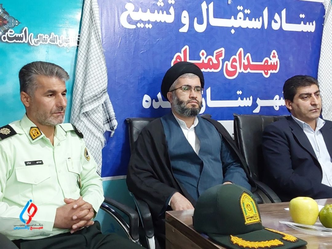 لنده میزبان شهدای خوشنام فاطمیه