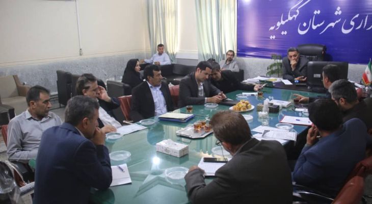 چاره‌اندیشی مشکلات شهرک صنفی پس از 2 دهه