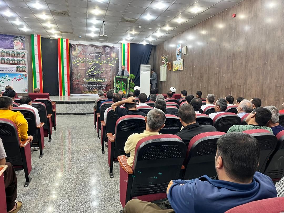 بازگشت 25 زندانی دهدشتی به آغوش خانواده