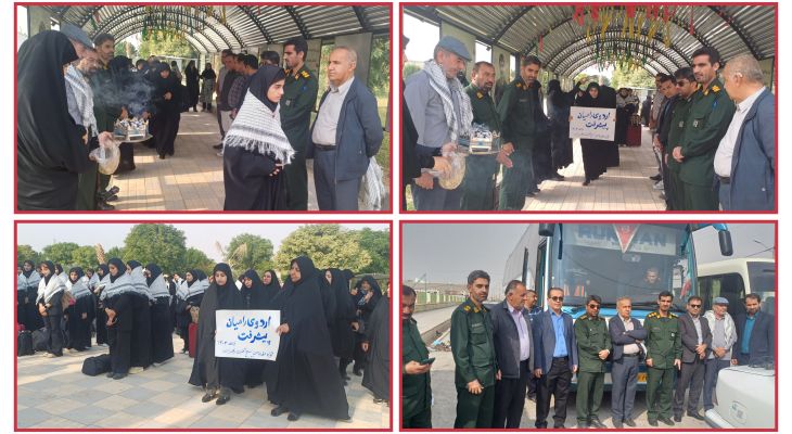 اعزام ۳۸ دانش‌آموز بهمئی به اردوی راهیان‌نور