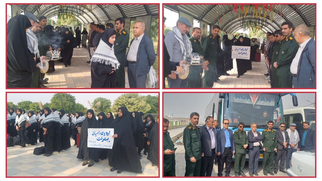 اعزام ۳۸ دانش‌آموز بهمئی به اردوی راهیان‌نور