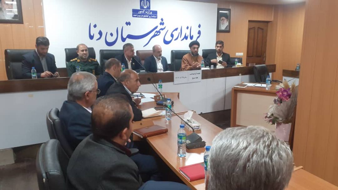 اجرای ۵۰ ویژه برنامه عملیاتی در هفته بسیج