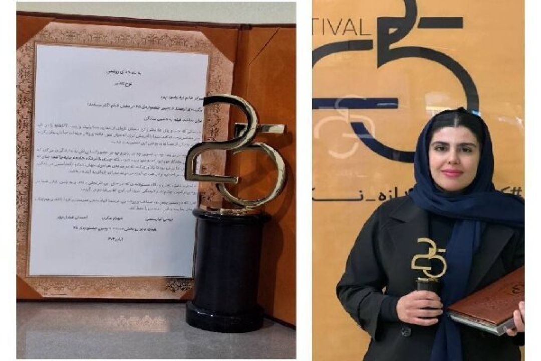 «به همین سادگی» بهترین فیلم جشنواره ملی ۲۵شد