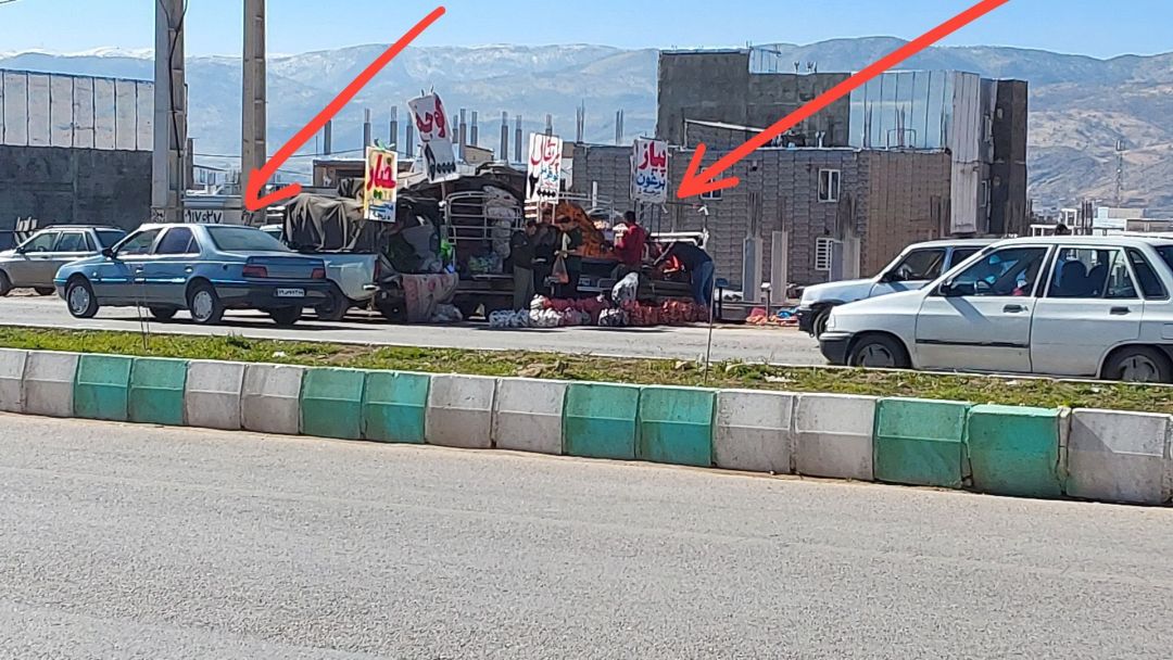 یاسوج، شهر وانت‌بارهای بی‌قاعده