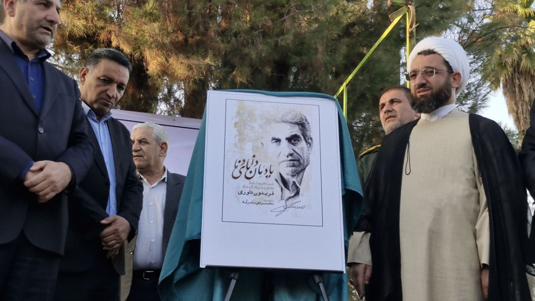 واژه‌های خالق «ایل احساس» اینبار، ردپای دانایی گرفتند