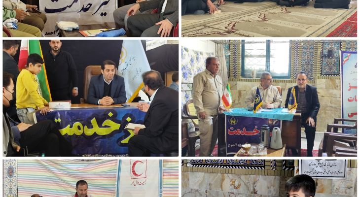 مسئولان پاسخگوی مشکلات مردم بودند+ تصاویر