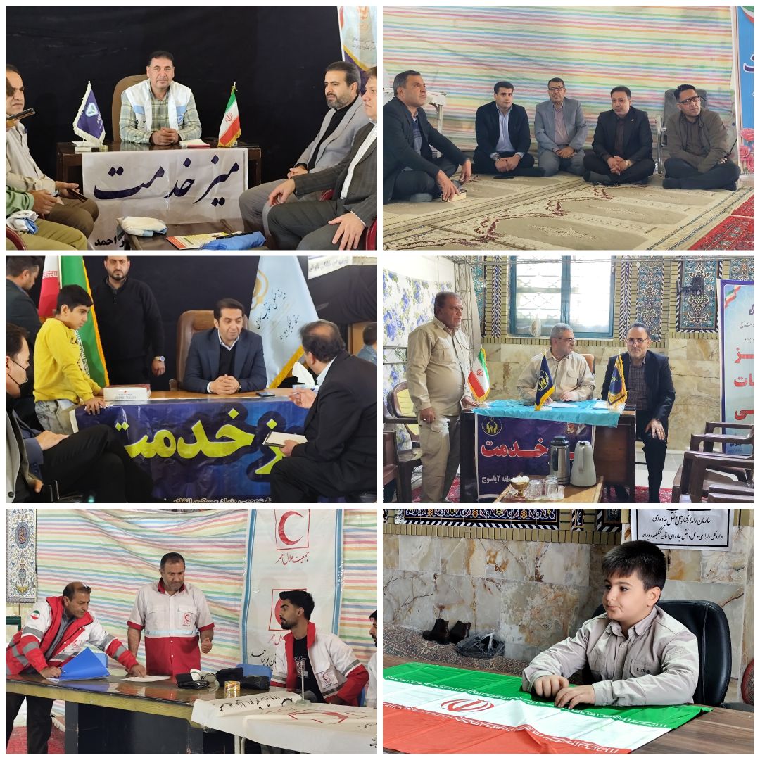 مسئولان پاسخگوی مشکلات مردم بودند+ تصاویر