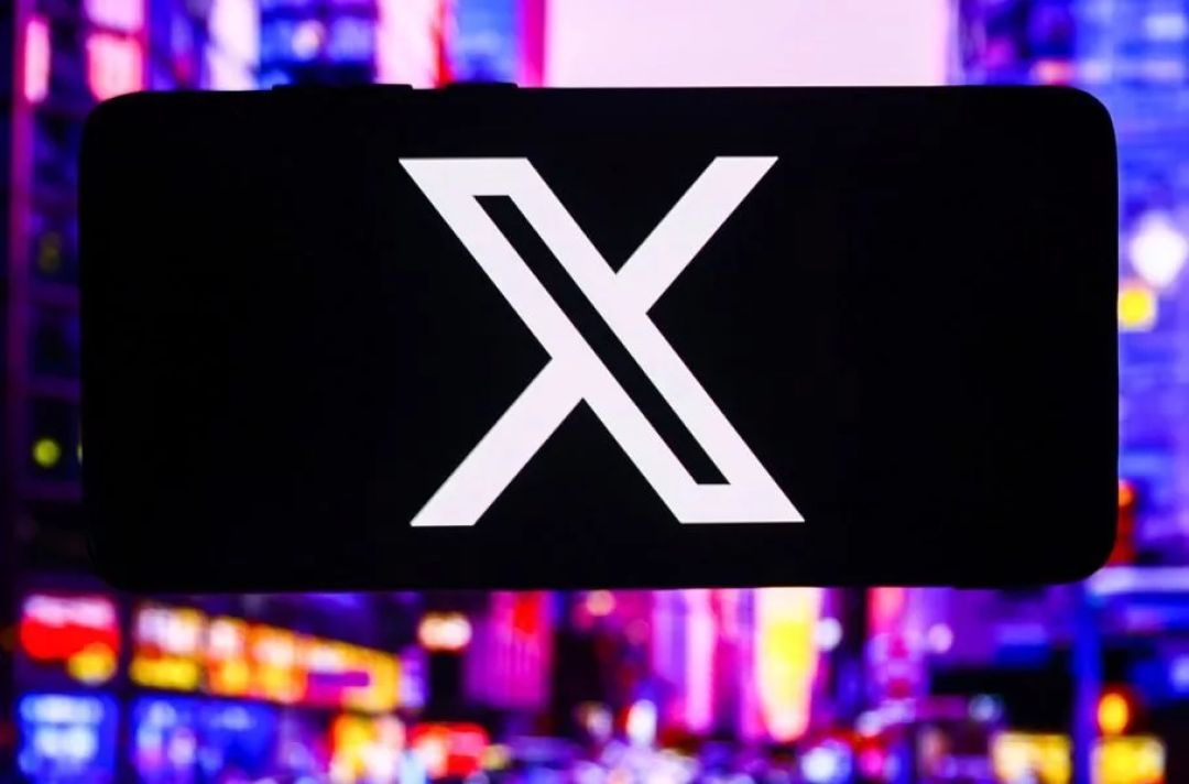 هشتگ «نهضت مردمی» در صدر ترندهای شبکه ایکس