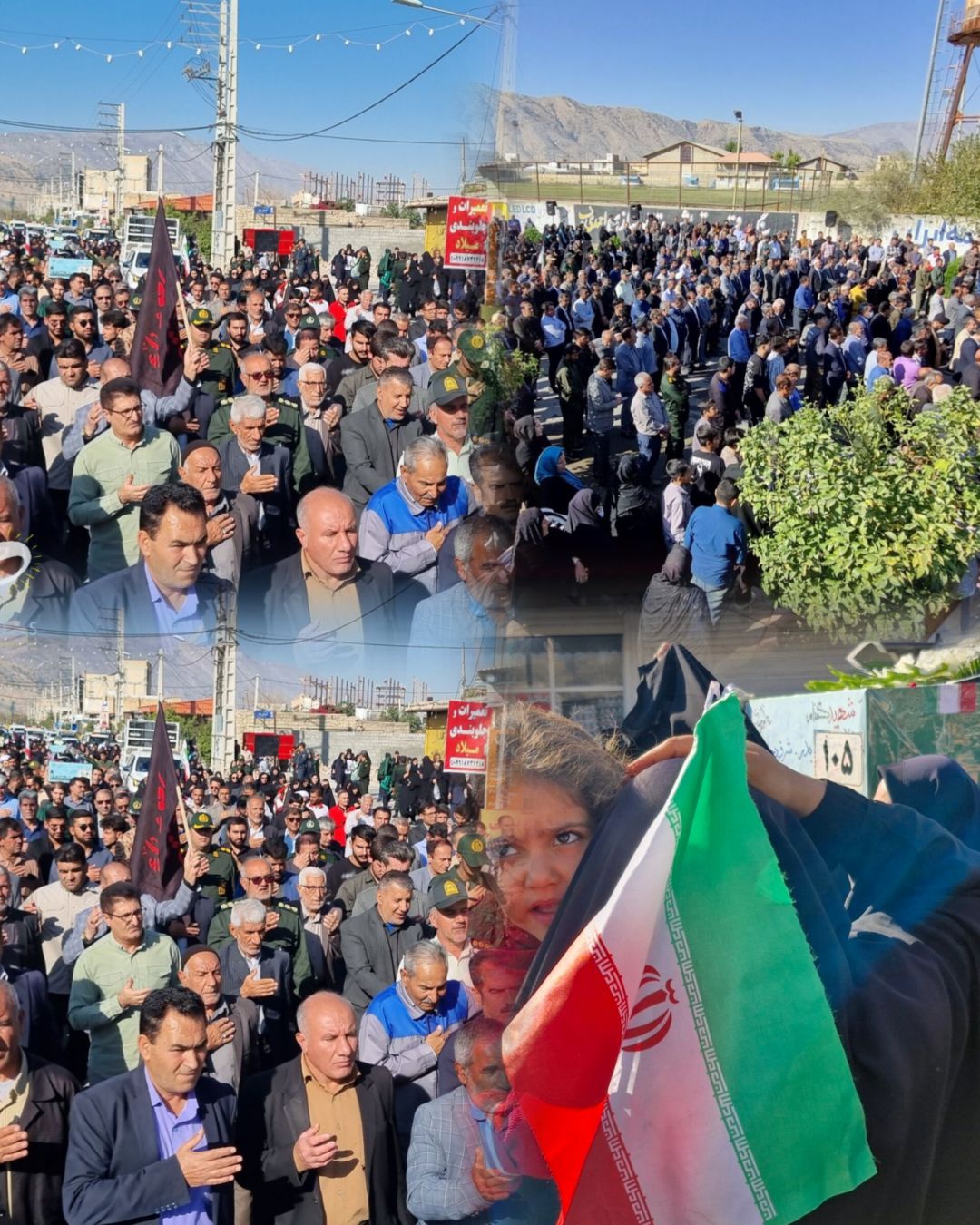 باشت در آغوش شهدا؛ تجلی وفاداری مردم