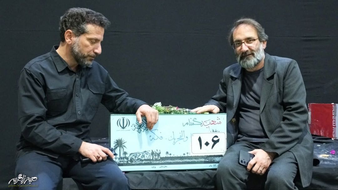 اجتماع بزرگ فاطمیون در گچساران با وداع عاشورایی