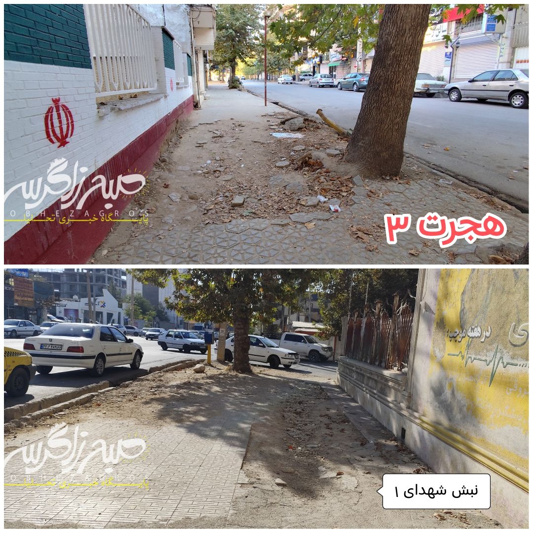 معابری که چشم‌انداز پایتخت طبیعت را «سنگ» کرده‌اند!