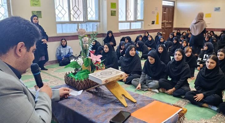 قاضی در مدرسه؛ افزایش آگاهی حقوقی بهمئی