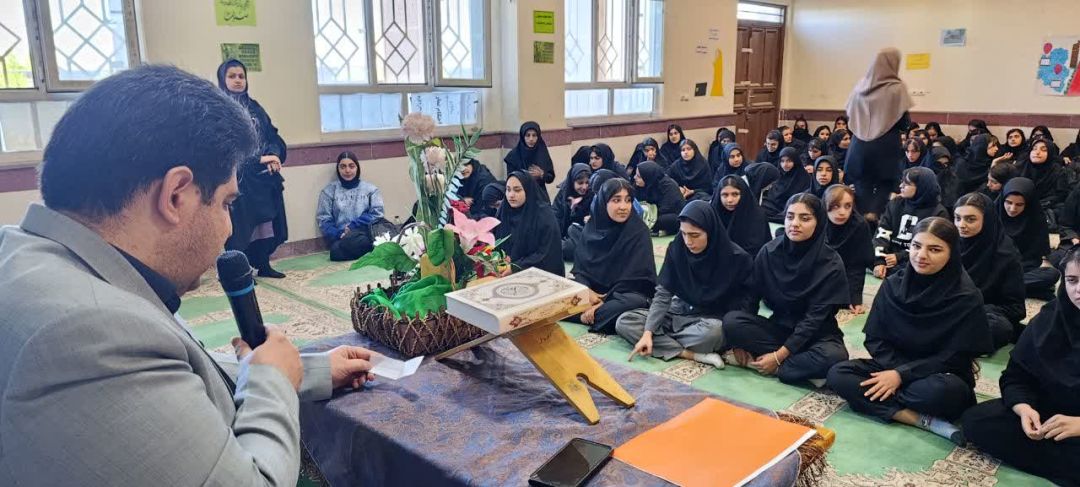 قاضی در مدرسه؛ افزایش آگاهی حقوقی بهمئی