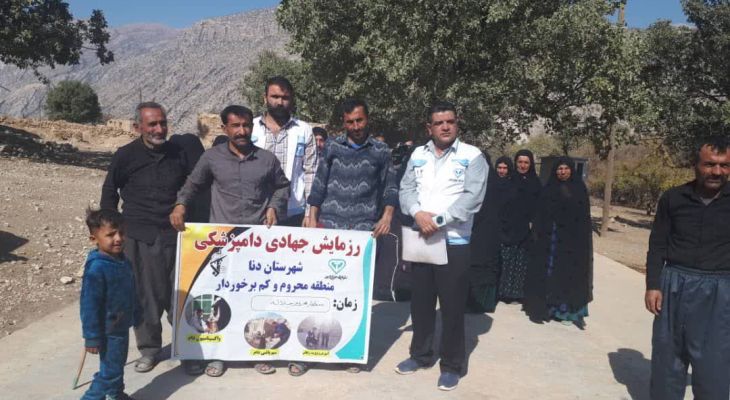 خدمات‌رسانی بسیج در منطقه محروم جلاله شهرستان دنا