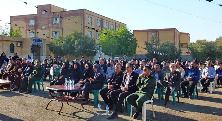 یادواره «لاله‌های روشن» در دبستان آزادی گچساران