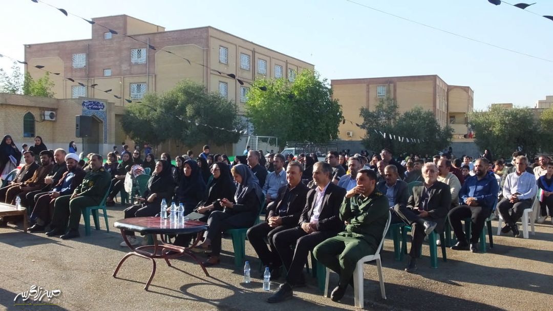 یادواره «لاله‌های روشن» در دبستان آزادی گچساران