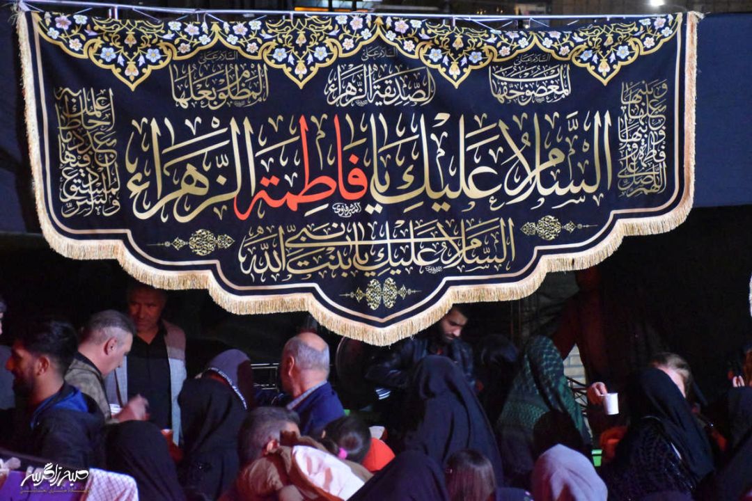 مهمان‌نوازی مردم یاسوج از پیکر‌های اهالی بهشت