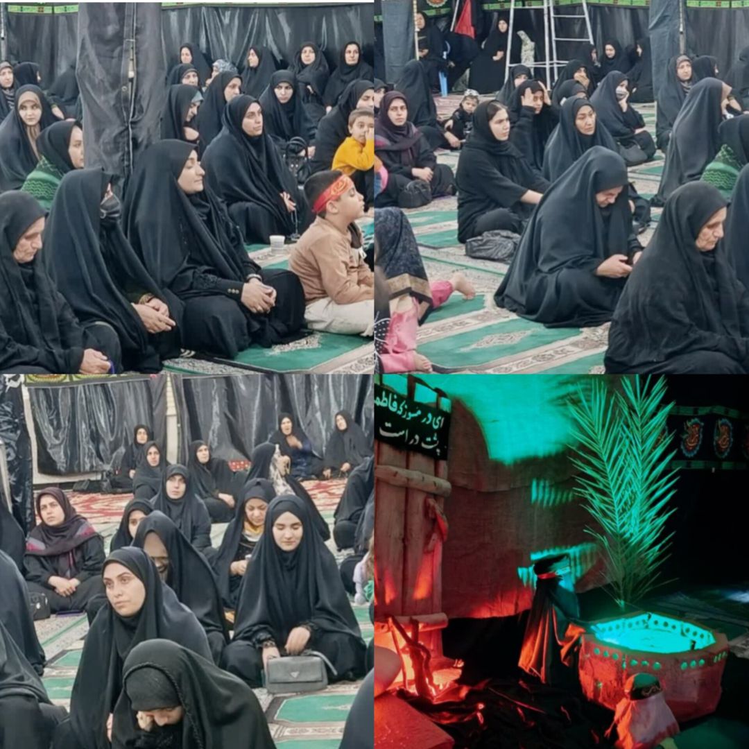 آینه‌داران حزن در باشت؛ به یاد مادر سادات