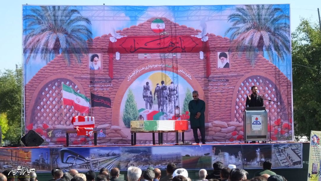 گچساران در سوگ شهادت حضرت فاطمه (س)+ تصاویر