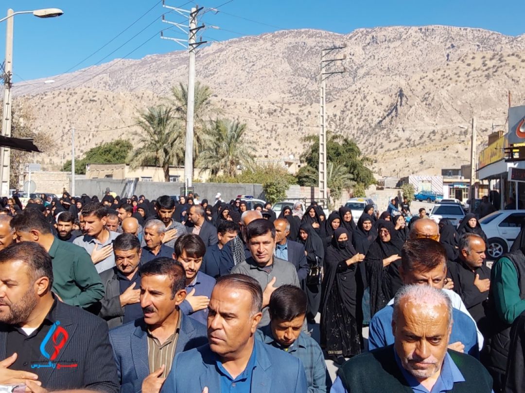 لنده در سوگ شهادت حضرت فاطمه (س)