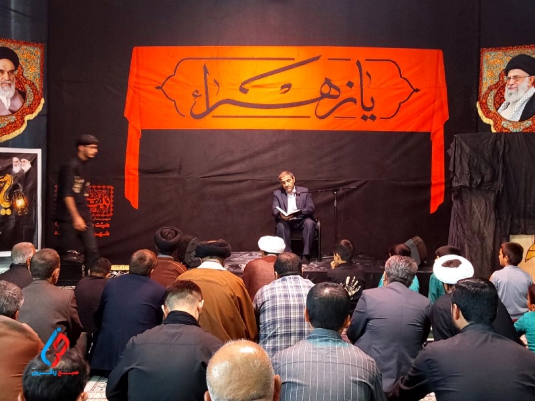 لنده در سوگ شهادت حضرت فاطمه (س)