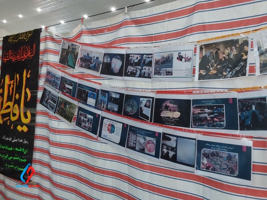 لنده در سوگ شهادت حضرت فاطمه (س)