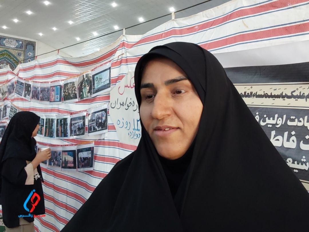 لنده در سوگ شهادت حضرت فاطمه (س)