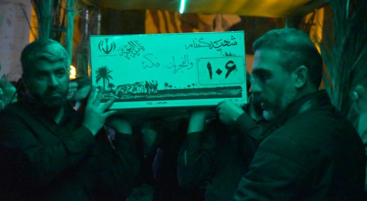 پیکر شهیدگمنام در کنگره شهدای یاسوج آرام گرفت