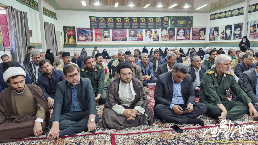 آوای‌ایثار؛ روایت جهاد و شهادت در کهگیلویه