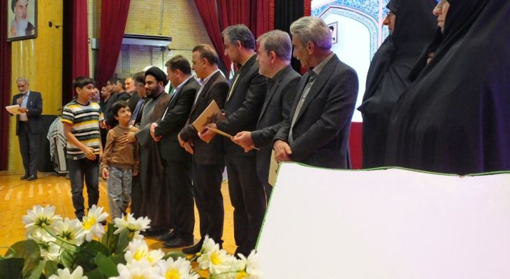 اختتامیه نهمین دوره مسابقات قرآن کریم در گچساران