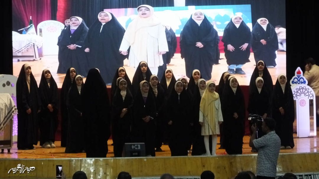 اختتامیه نهمین دوره مسابقات قرآن کریم در گچساران