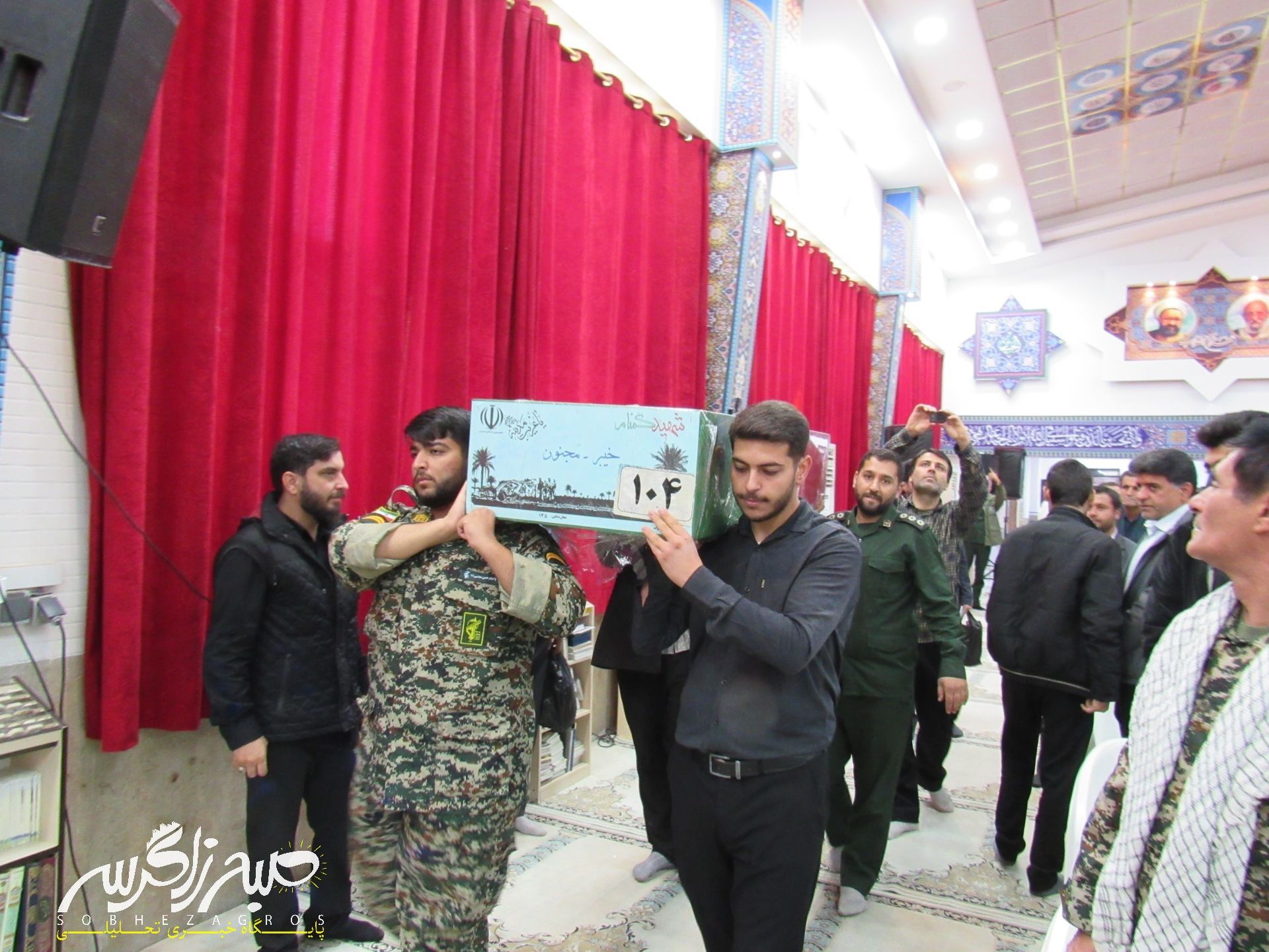 رزمایش وحدت و اقتدار بسیج در بویراحمد