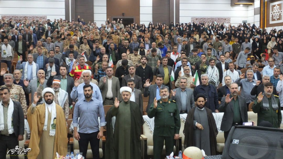 همایش «اقتدار بسیجیان» در گچساران+ تصاویر