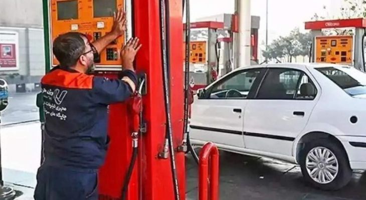توضیحات جدید شرکت نفت ایران در خصوص سهمیه‌بنزین